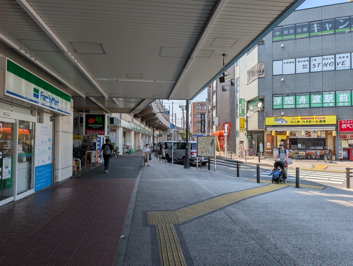 浮間舟渡駅の投稿画像