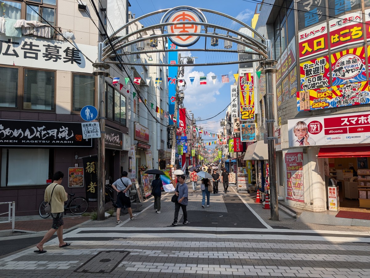 東十条駅の投稿画像