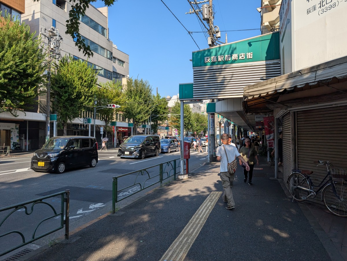 荻窪駅の投稿画像