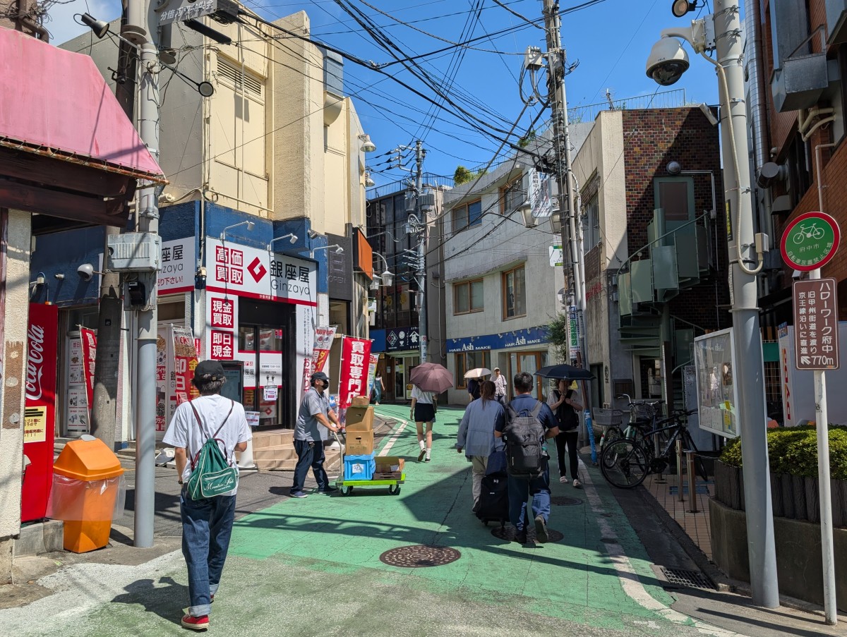分倍河原駅の投稿画像