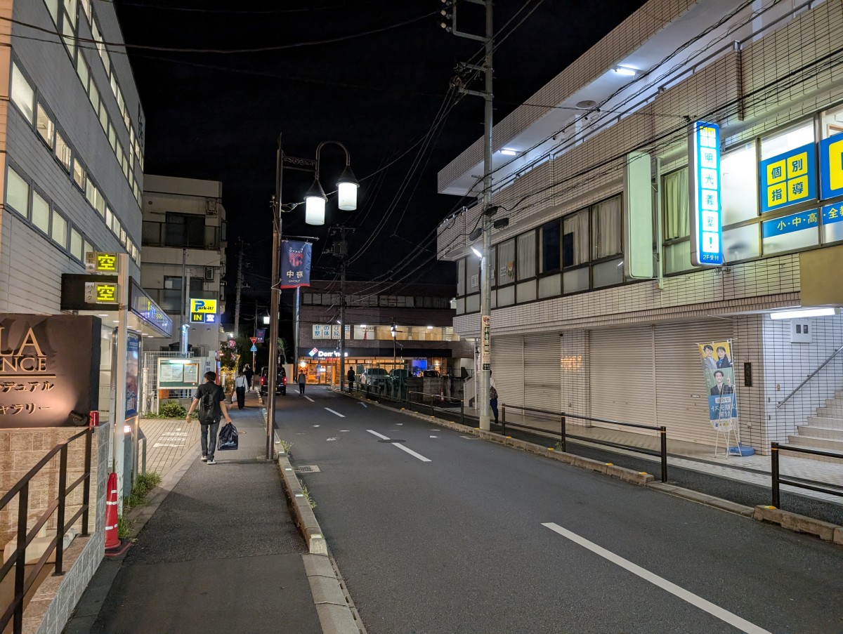 武蔵野台駅の投稿画像