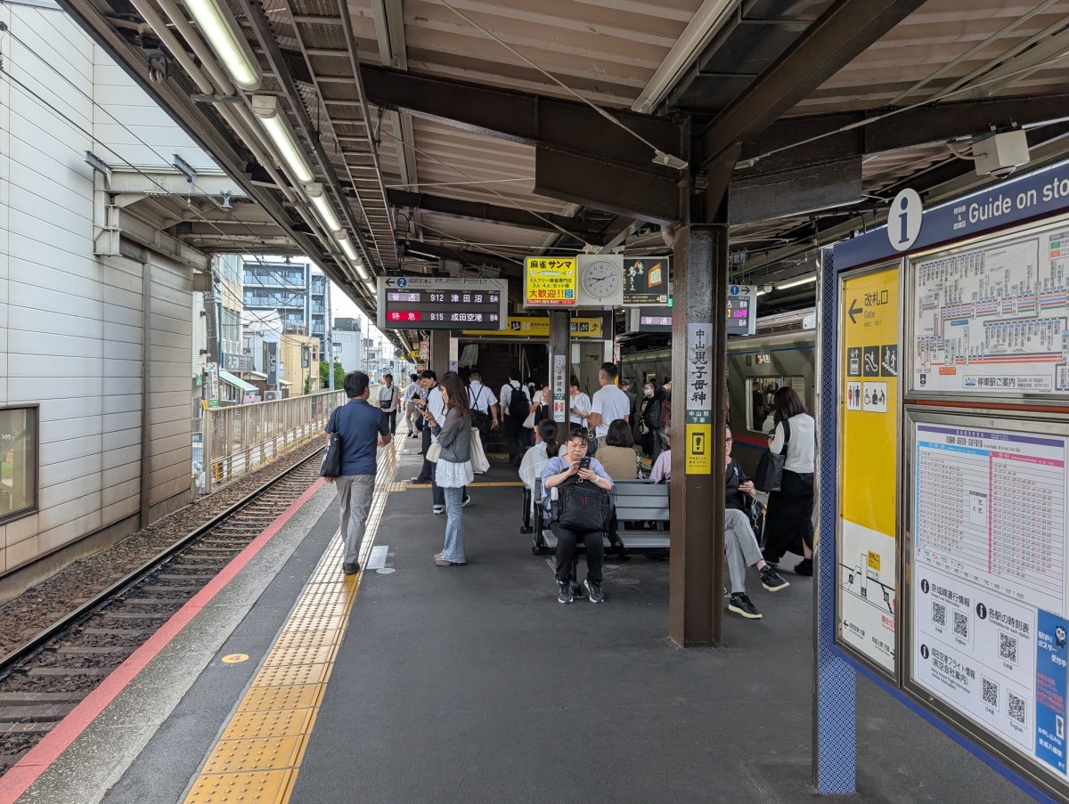 本八幡駅の投稿画像