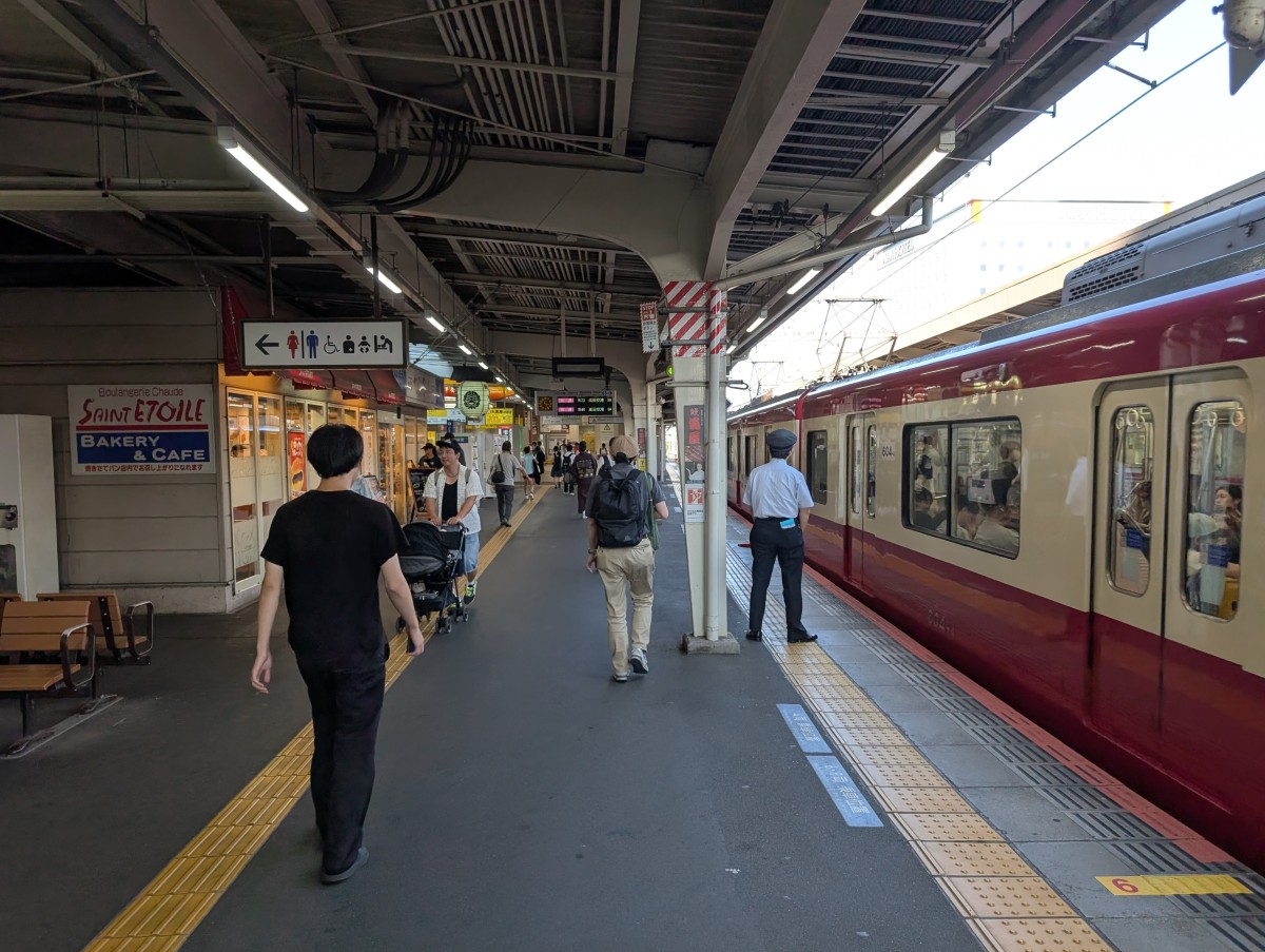 成田駅の投稿画像
