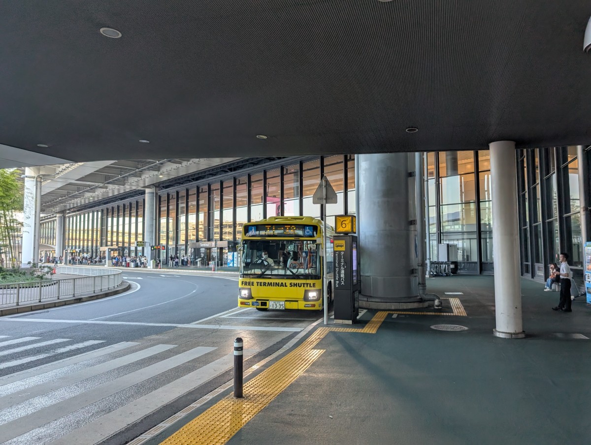 成田空港（第１旅客ターミナル）駅の投稿画像