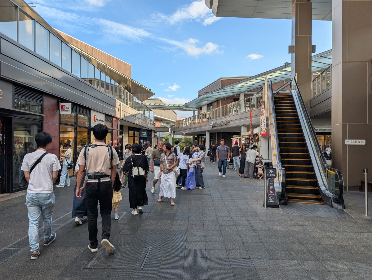 南町田グランベリーパーク駅の投稿画像