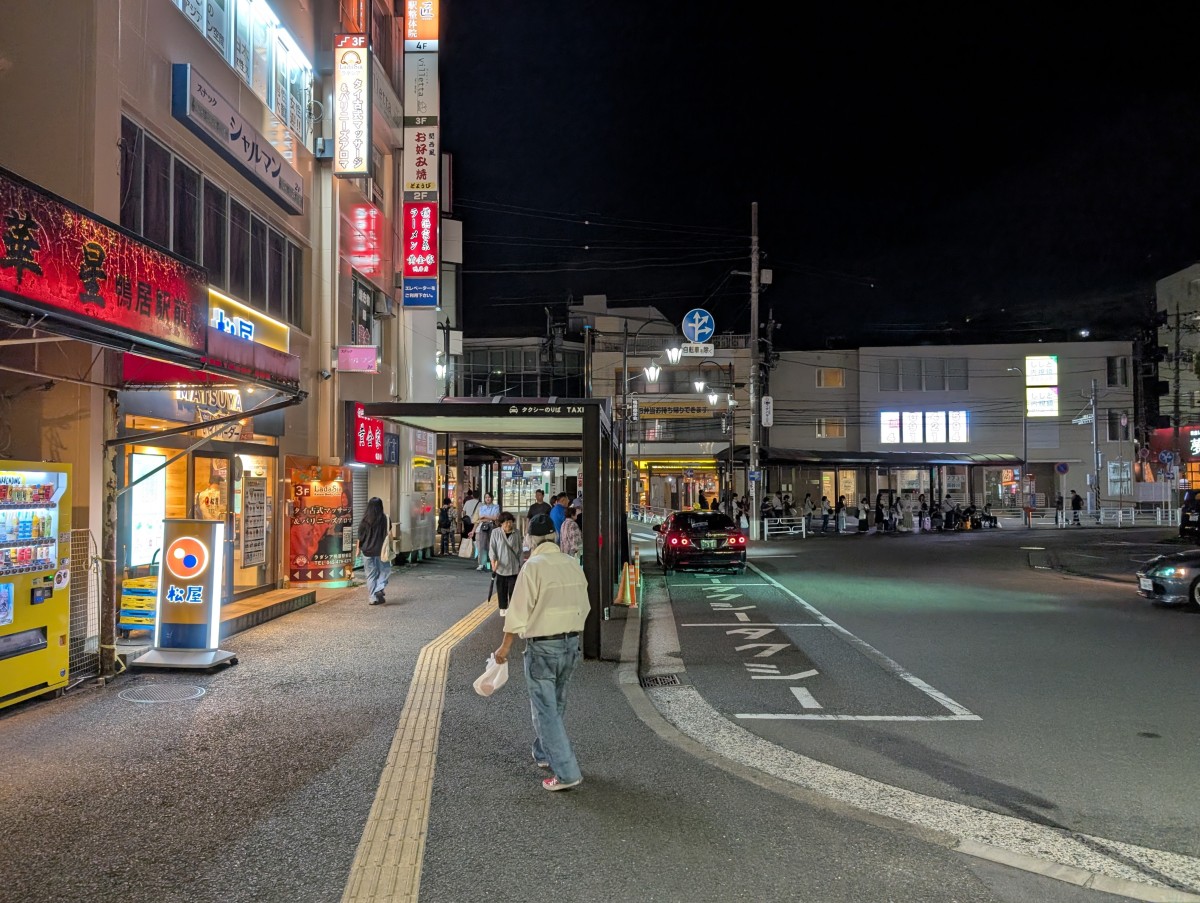 鴨居駅の投稿画像