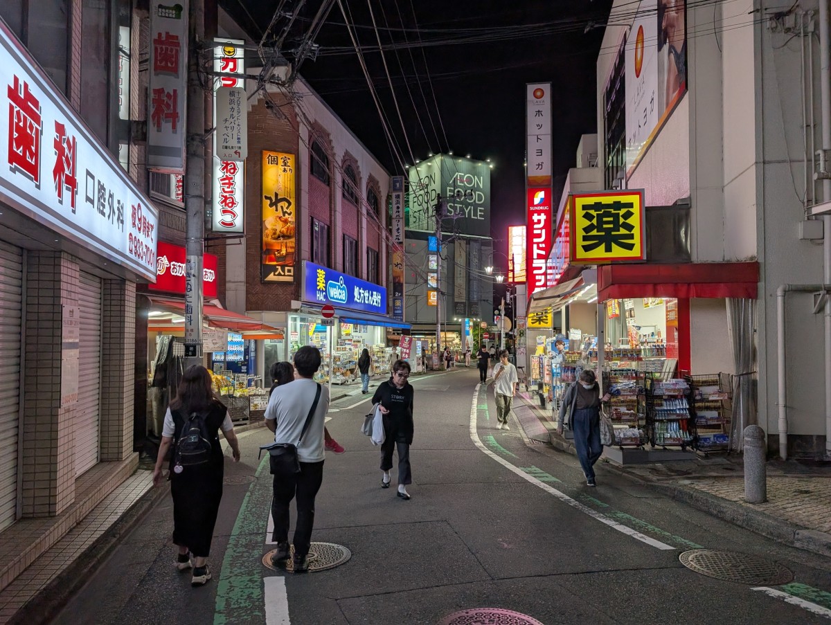 鴨居駅の投稿画像