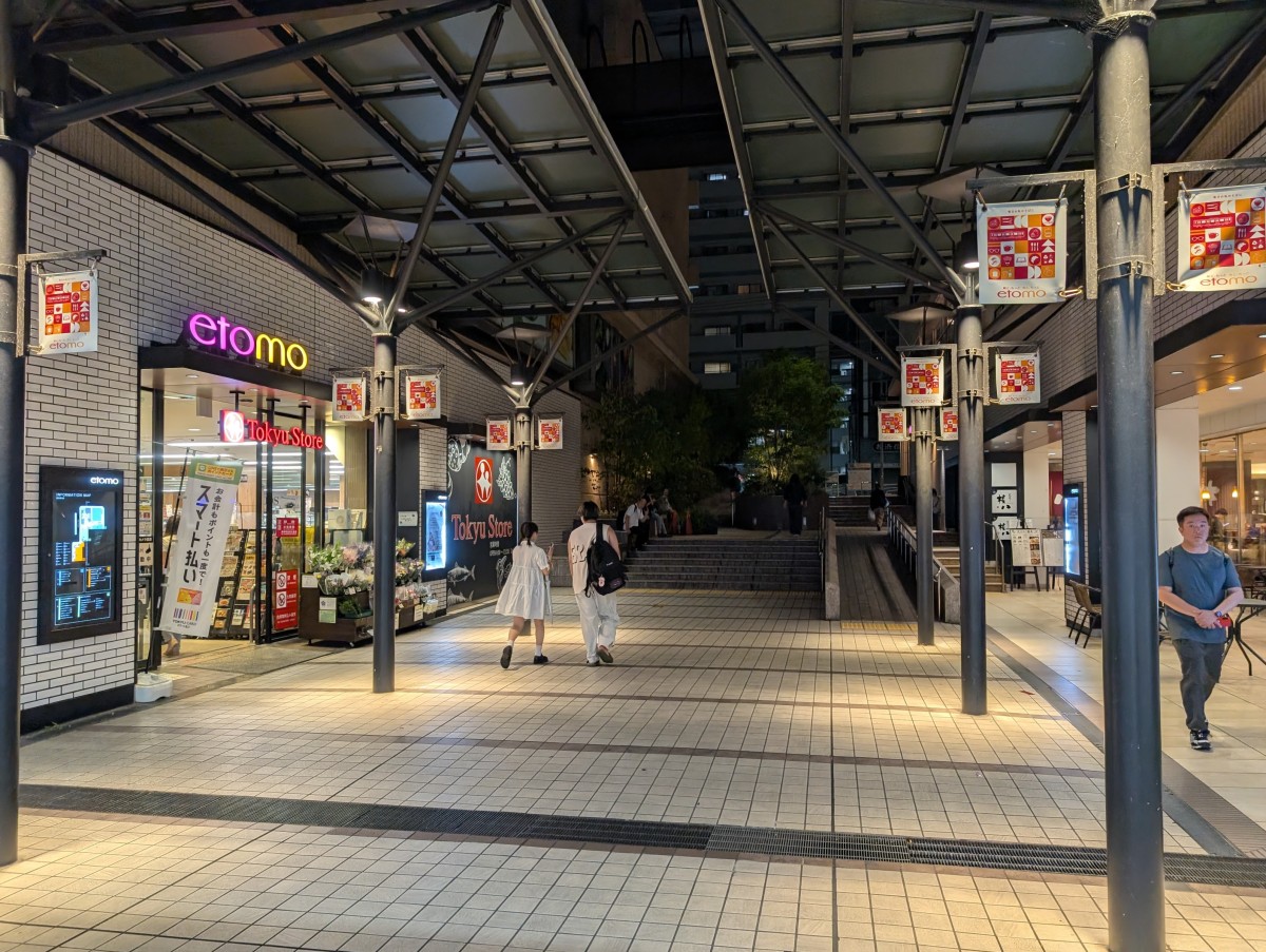 あざみ野駅の投稿画像