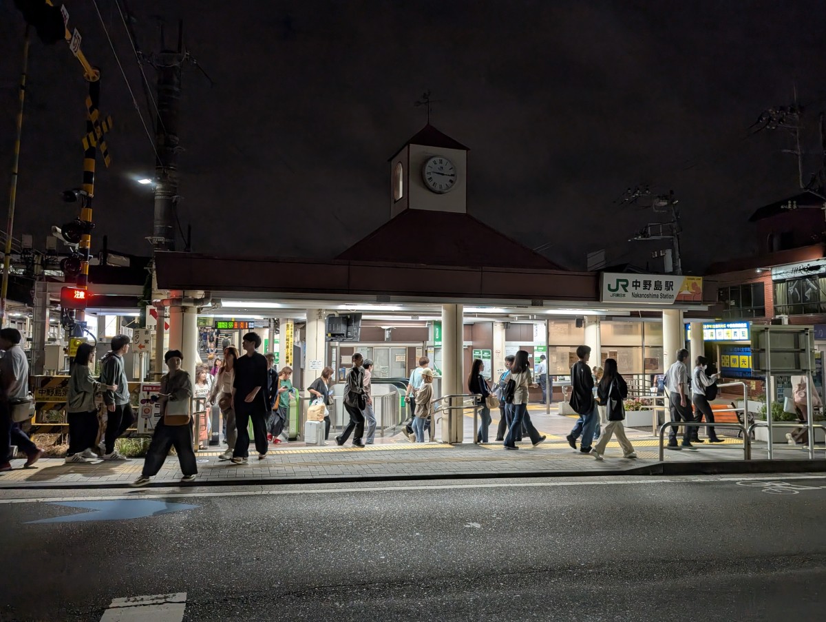 中野島駅の投稿画像