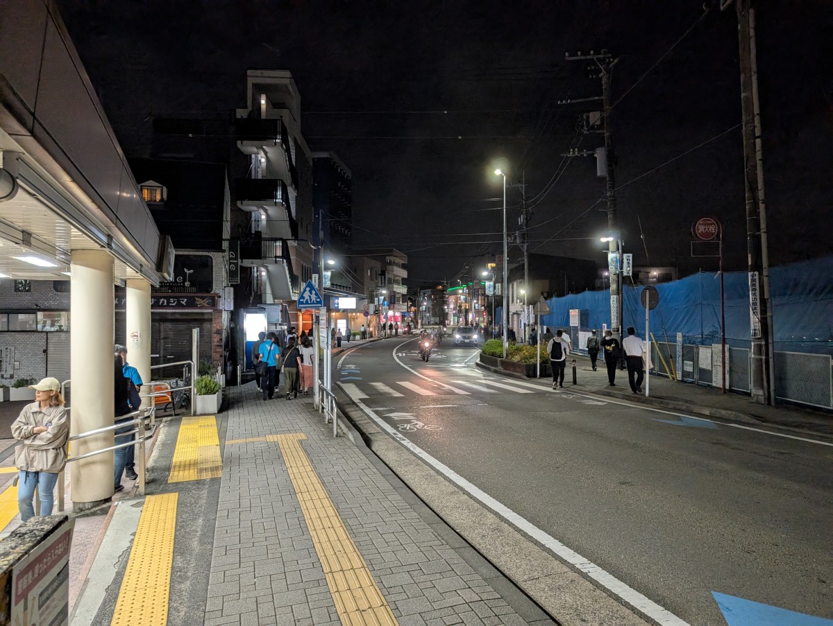 中野島駅の投稿画像