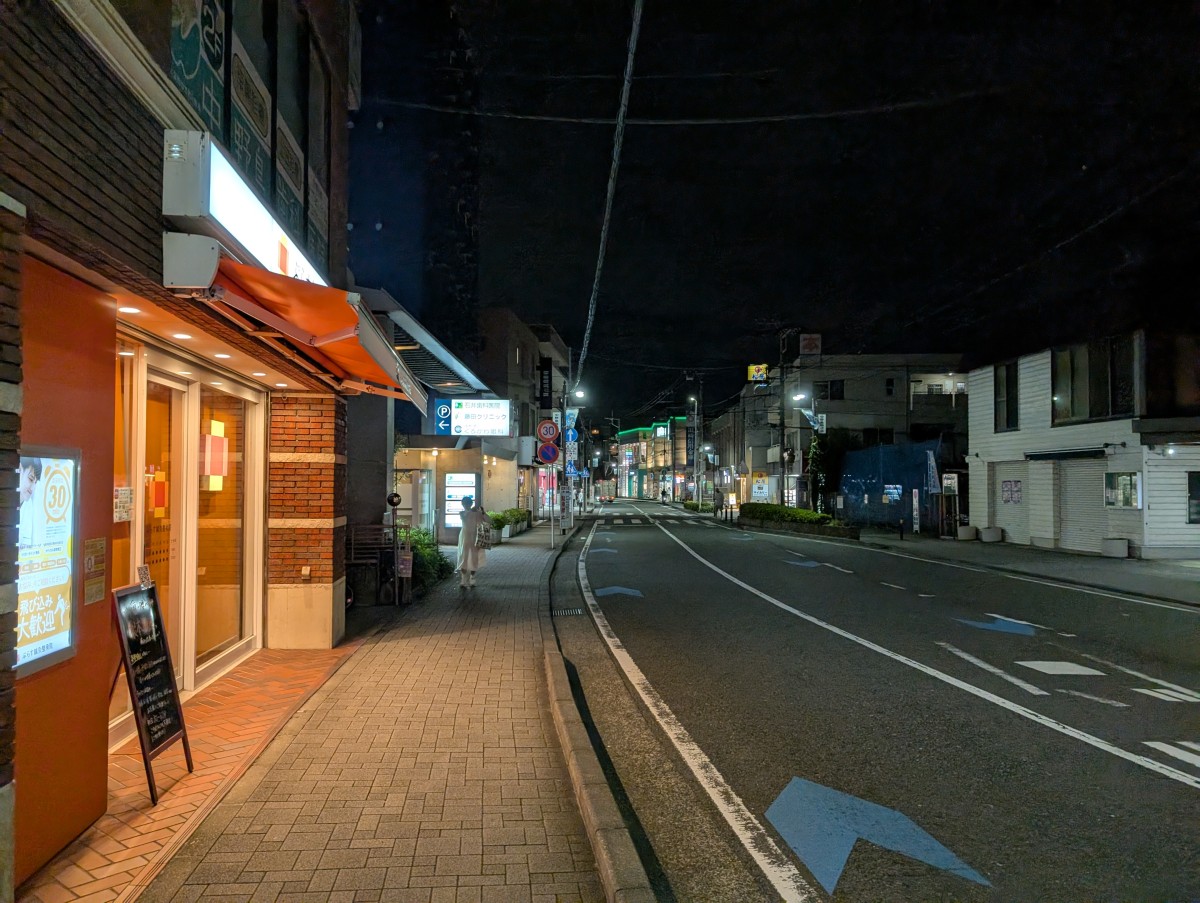 中野島駅の投稿画像