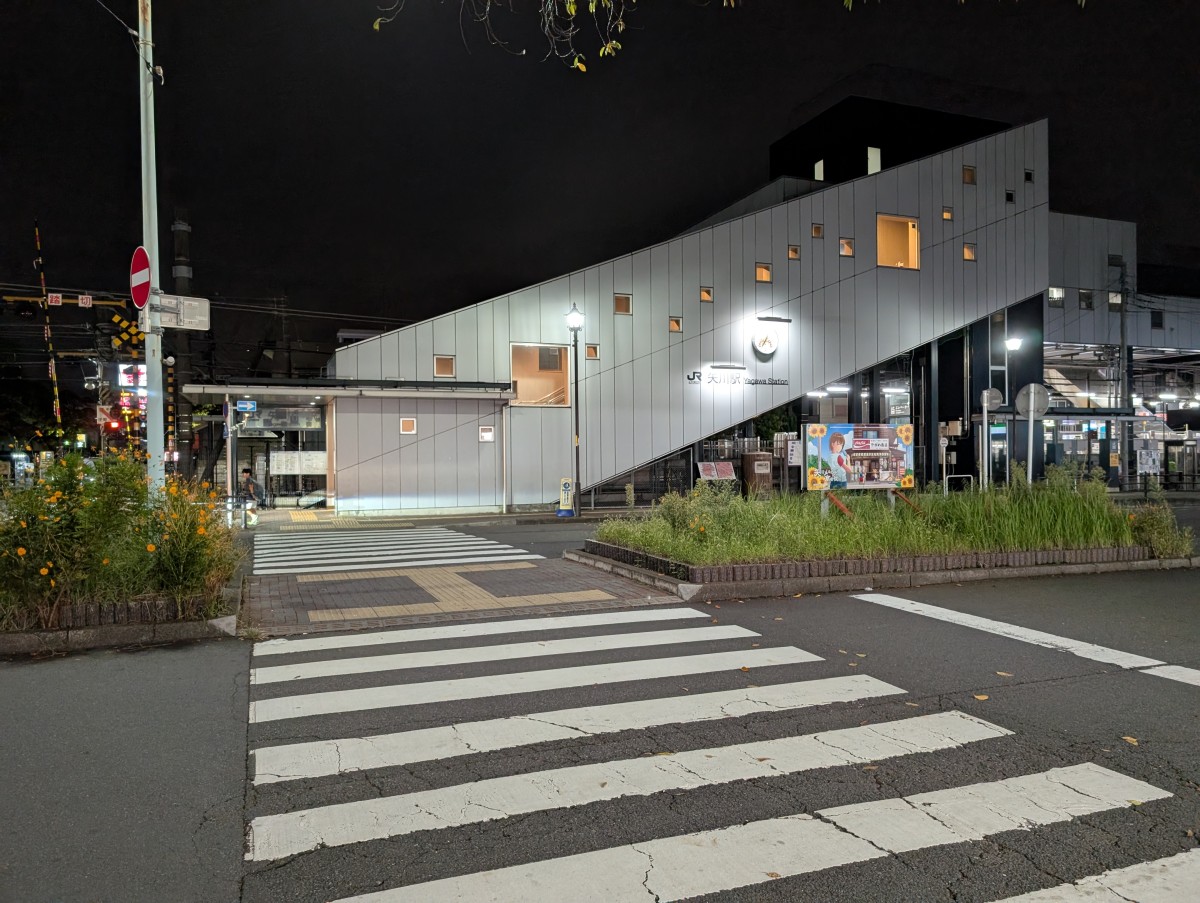 矢川駅の投稿画像