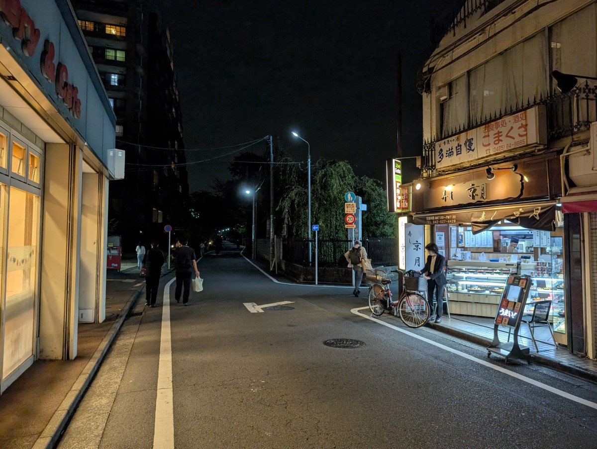 西国立駅の投稿画像