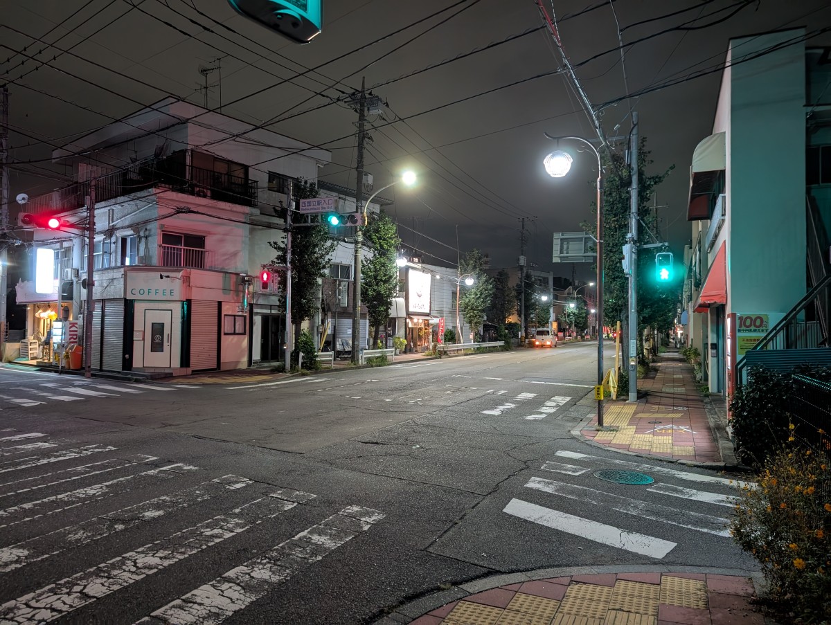 西国立駅の投稿画像