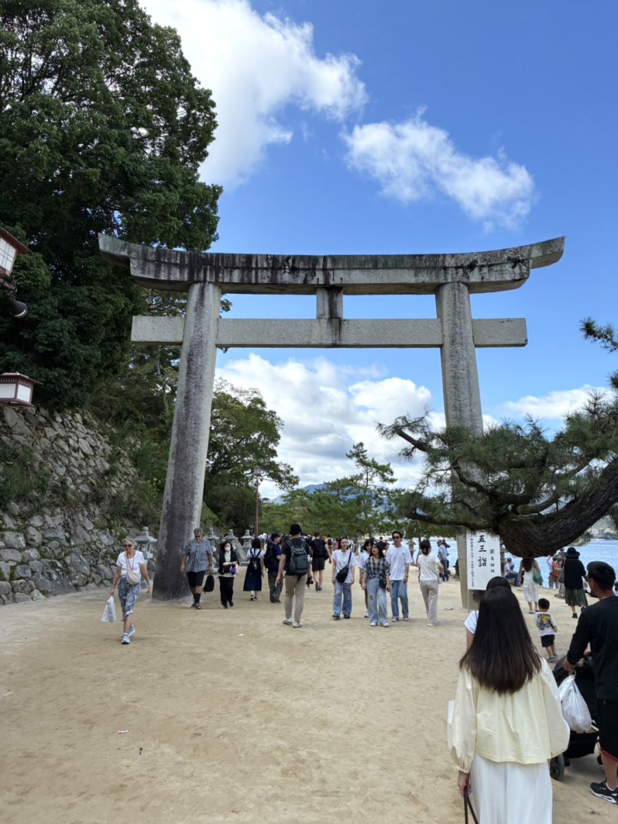 宮島口駅の投稿画像