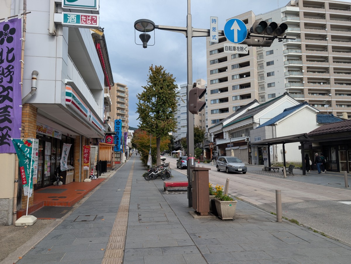 権堂駅の投稿画像