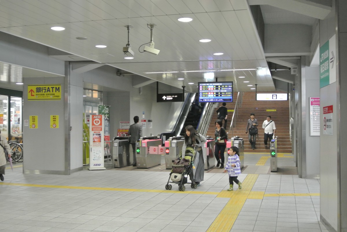 京王稲田堤駅の投稿画像