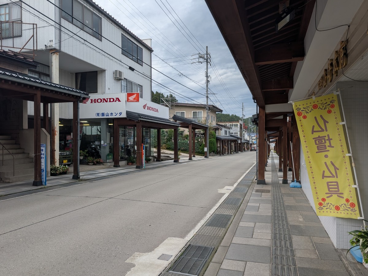 飯山駅の投稿画像