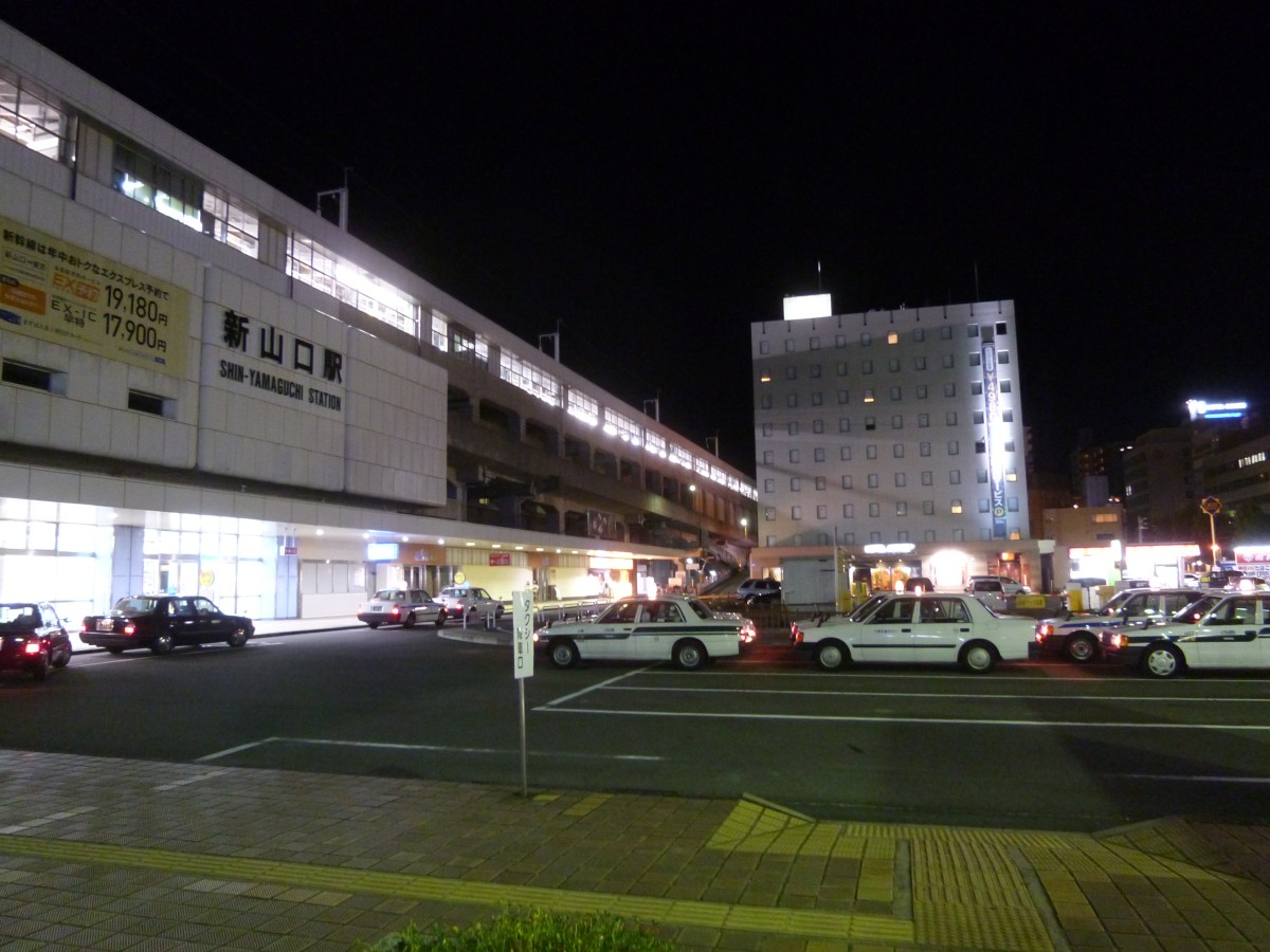 新山口駅の投稿画像