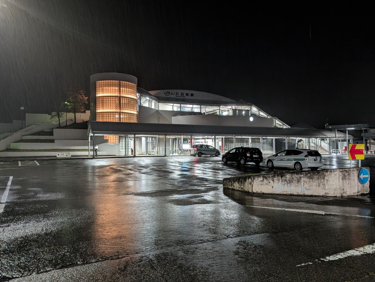 六日町駅の投稿画像