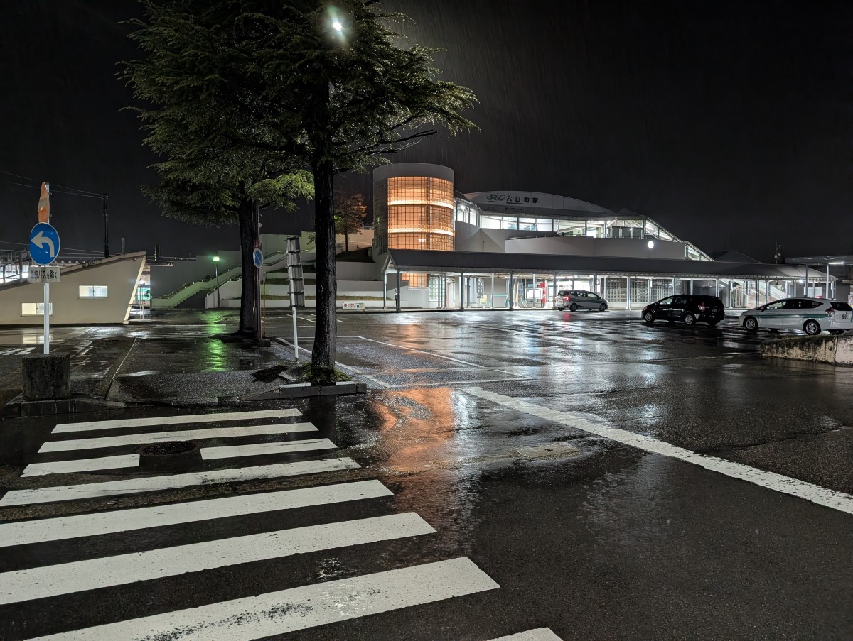 六日町駅の投稿画像