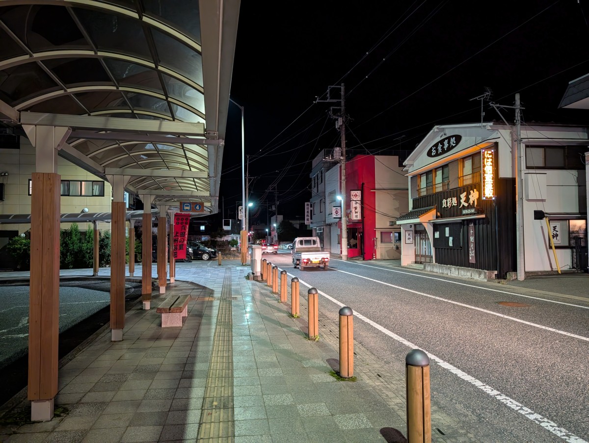 沼田駅の投稿画像
