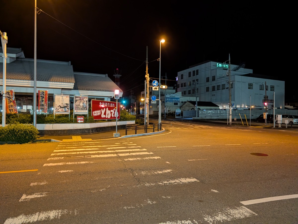 渋川駅の投稿画像