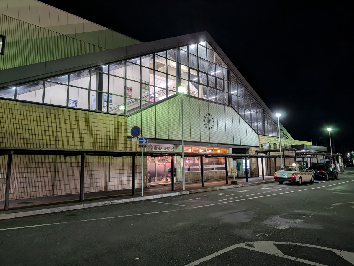 新前橋駅の投稿画像