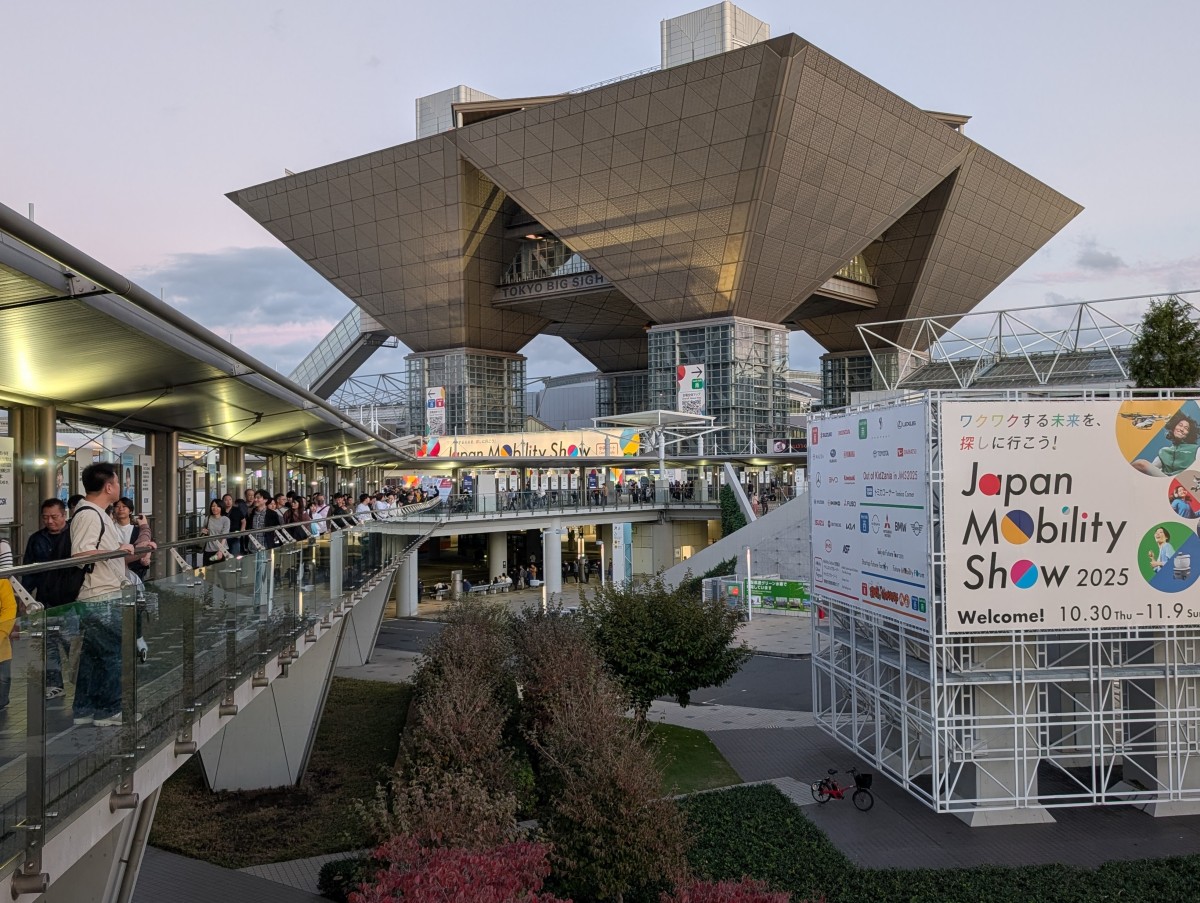東京ビッグサイト駅の投稿画像