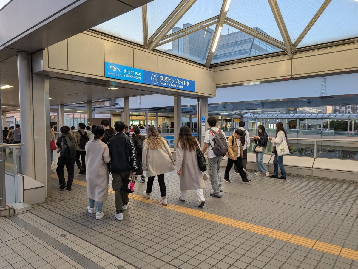 東京ビッグサイト駅の投稿画像