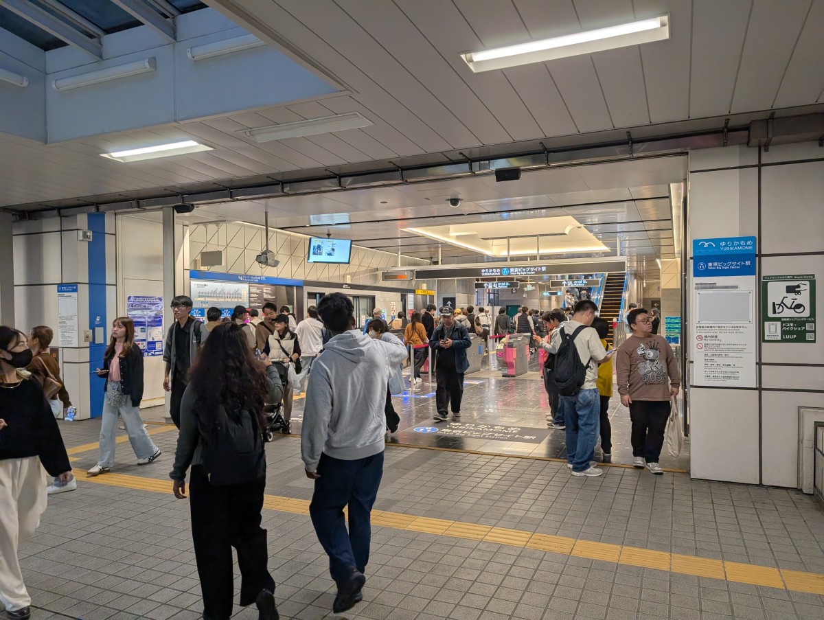 東京ビッグサイト駅の投稿画像