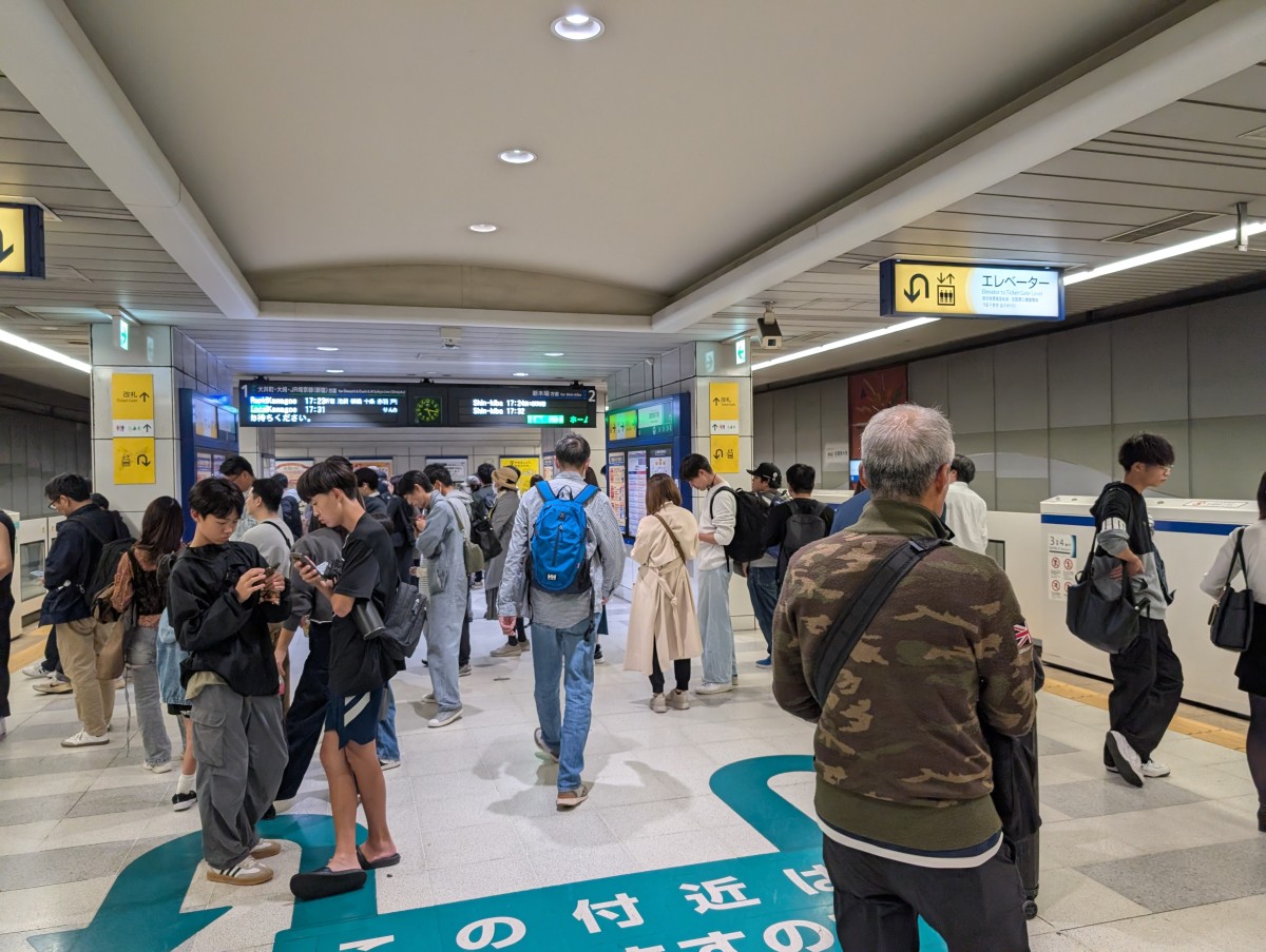 国際展示場駅の投稿画像