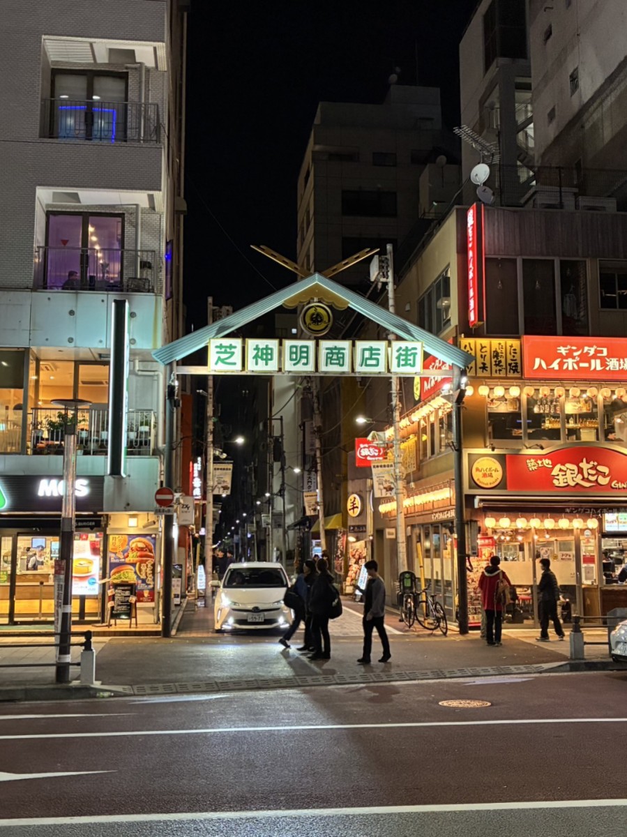 大門駅の投稿画像