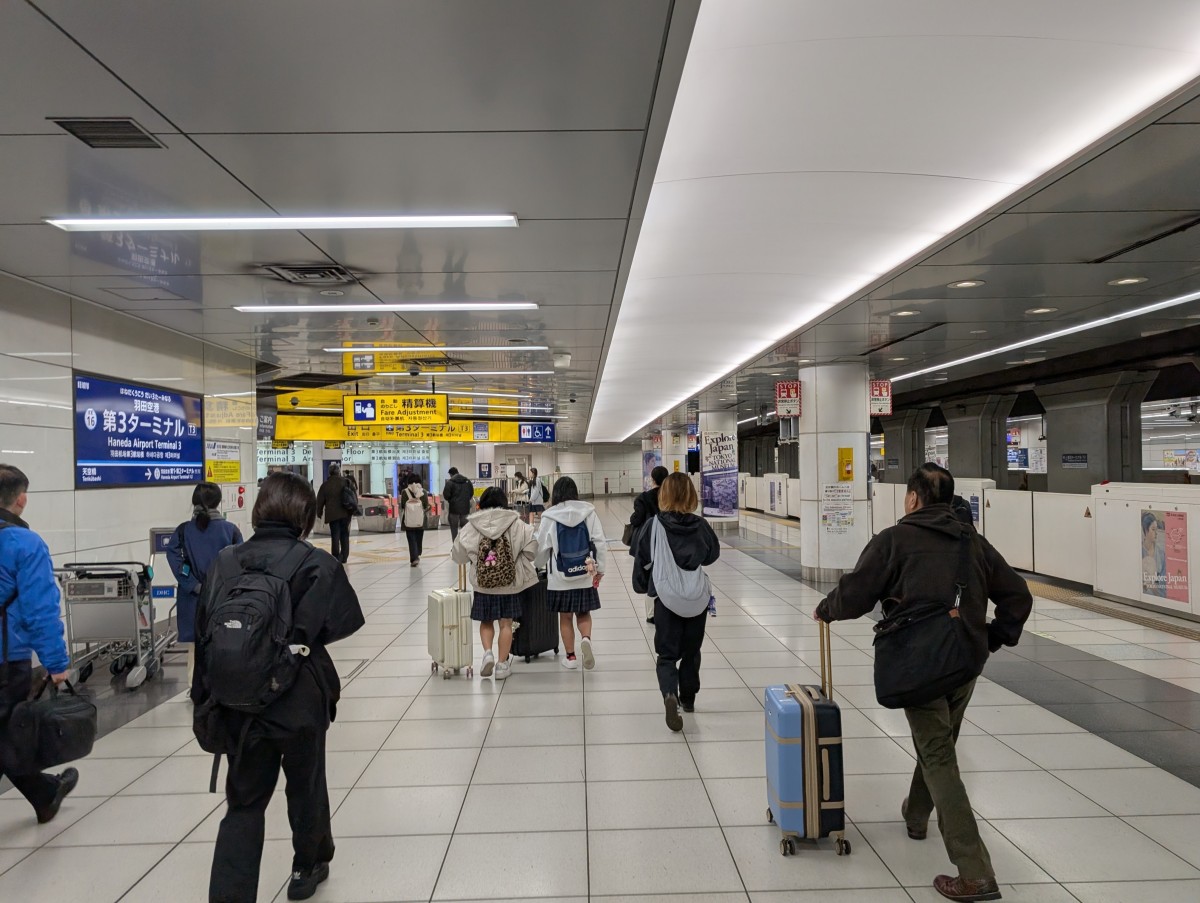 羽田空港第3ターミナル駅の投稿画像