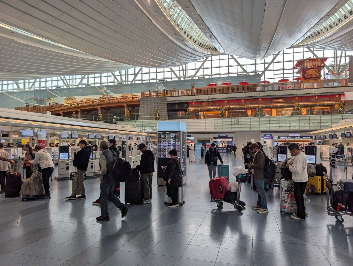 羽田空港第3ターミナル駅の投稿画像