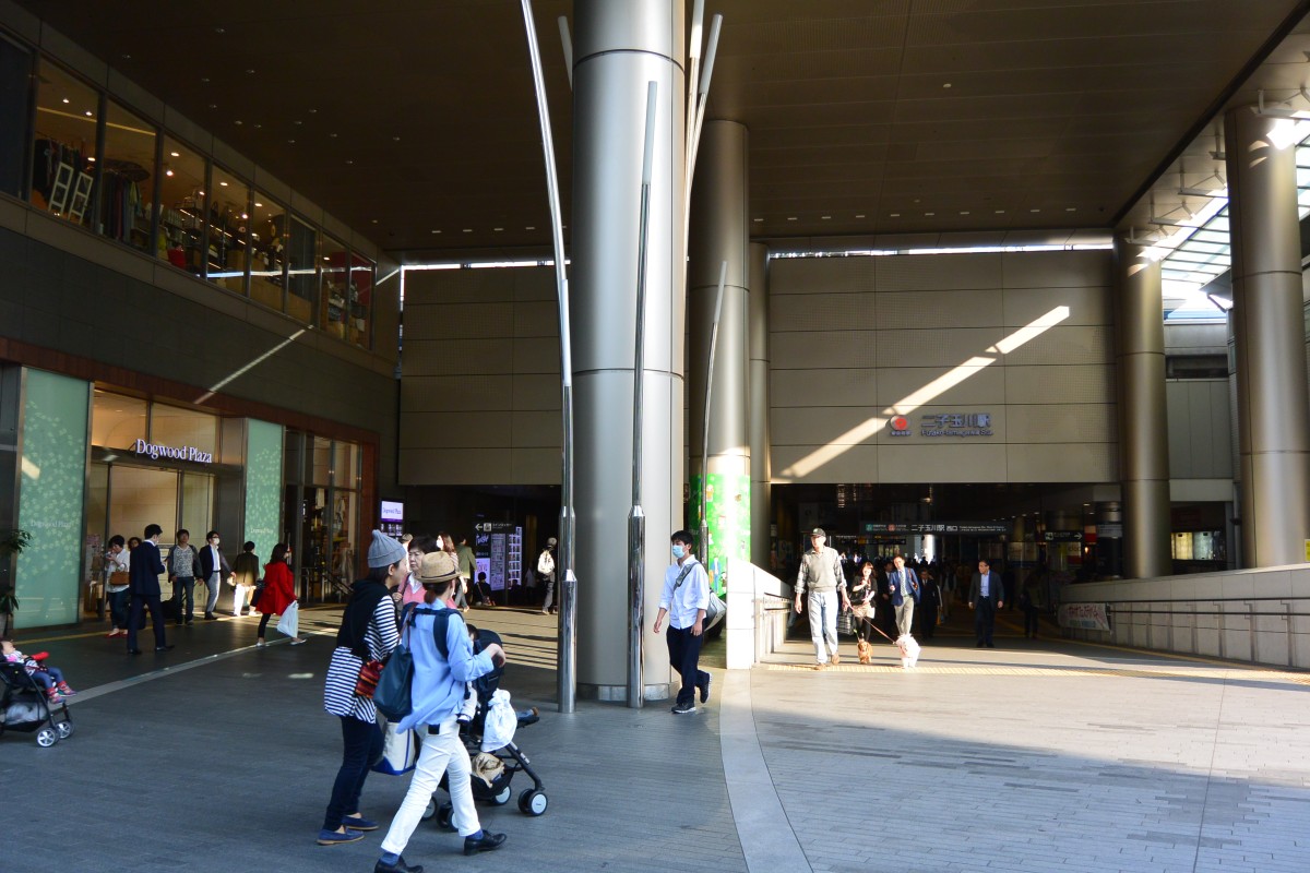 二子玉川駅の投稿画像
