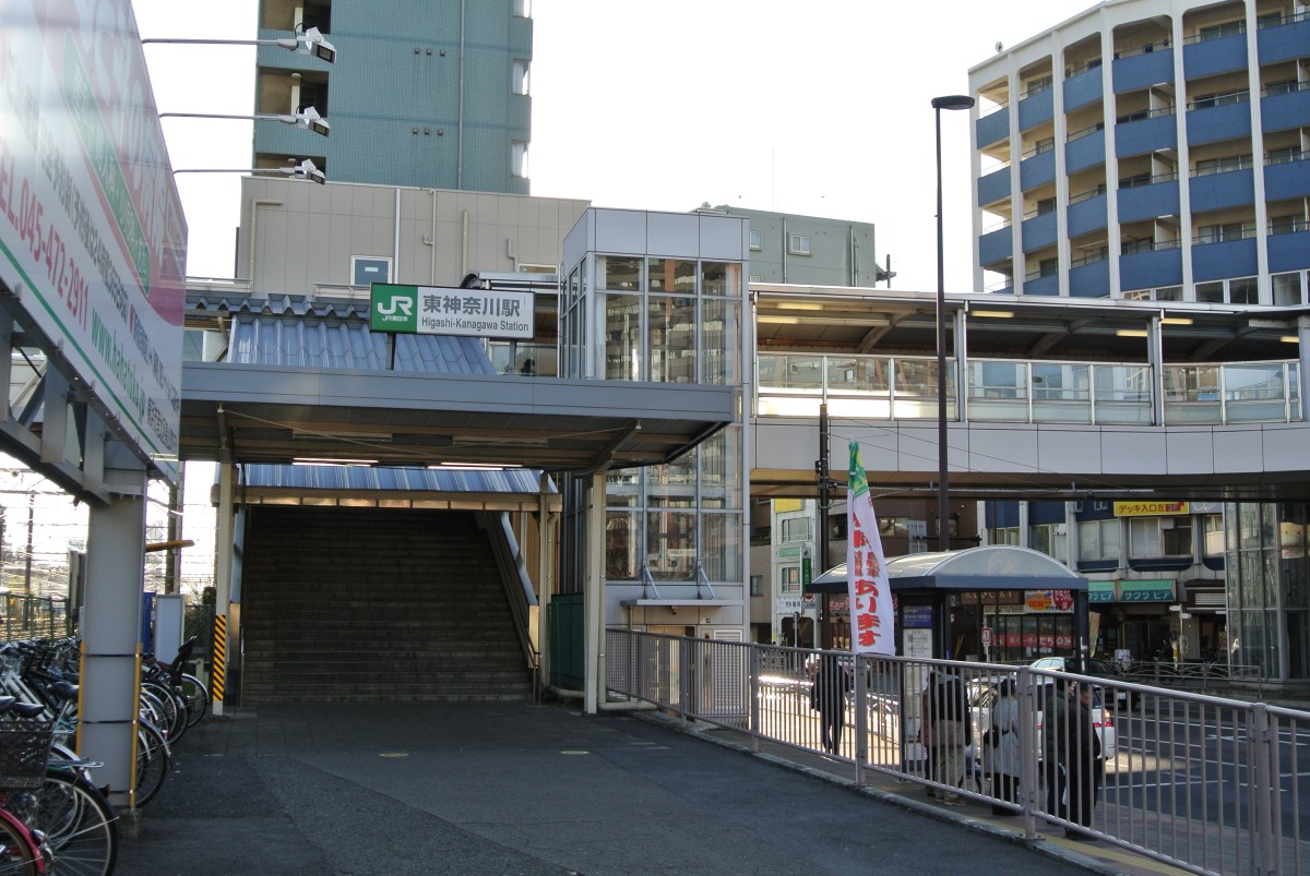 東神奈川駅の投稿画像
