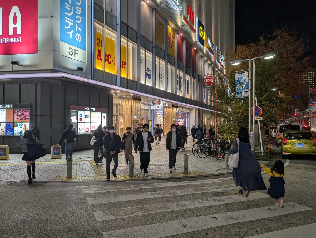 京急川崎駅の投稿画像
