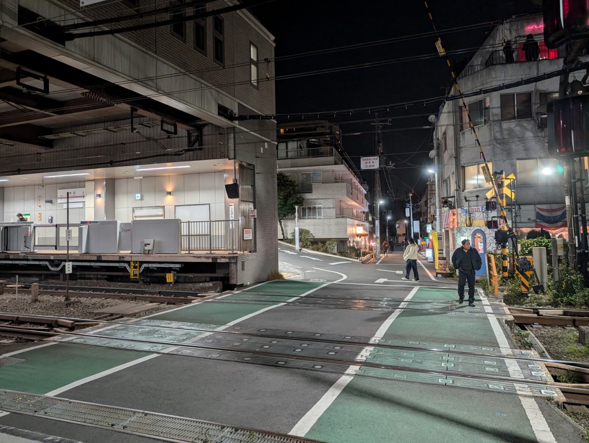 神泉駅の投稿画像