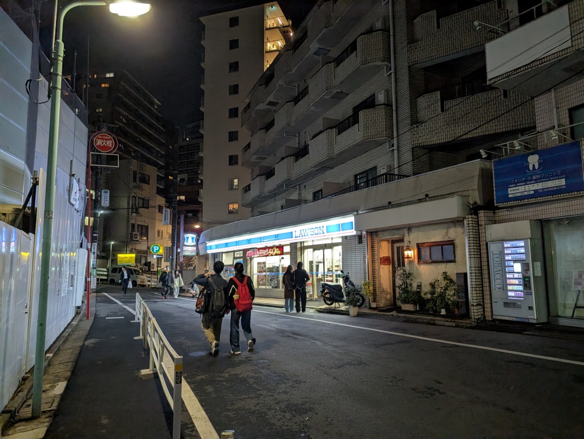 神泉駅の投稿画像