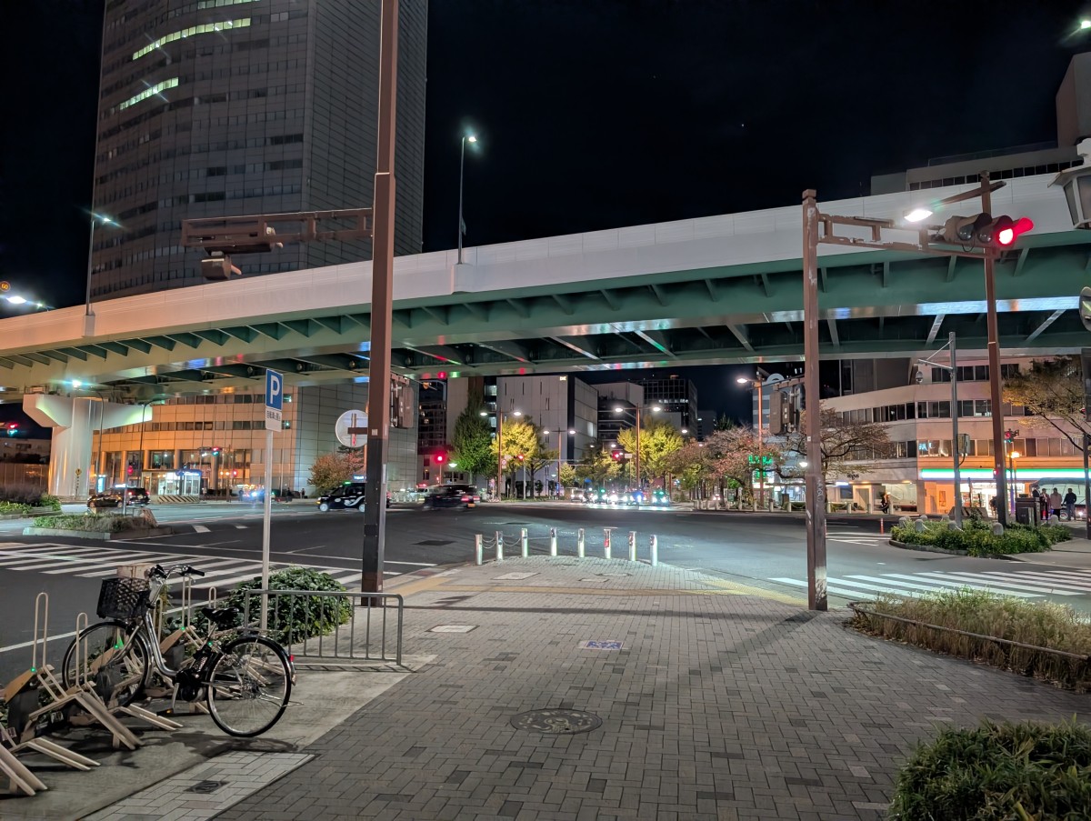 国際センター駅の投稿画像