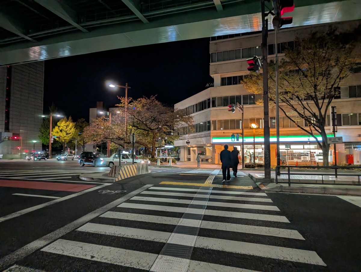 国際センター駅の投稿画像