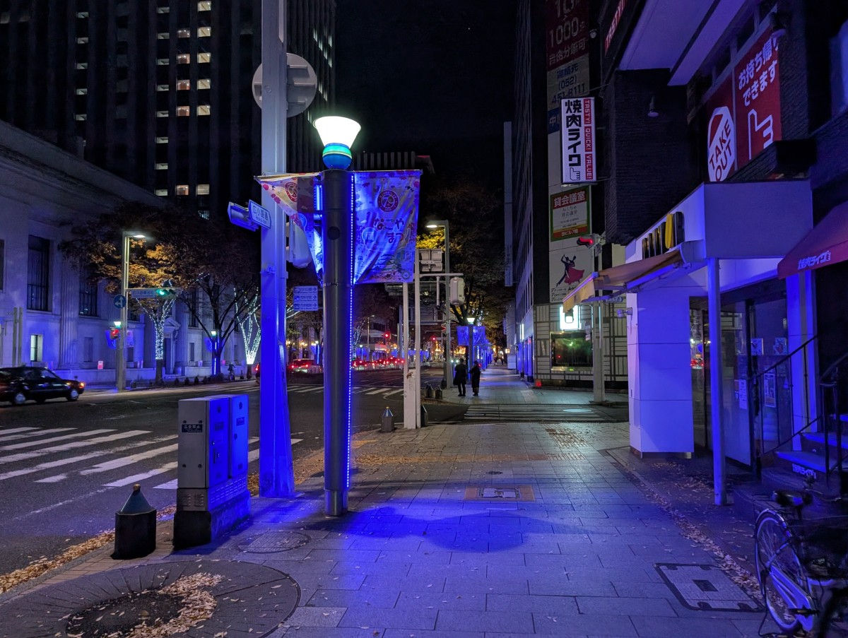 伏見駅の投稿画像