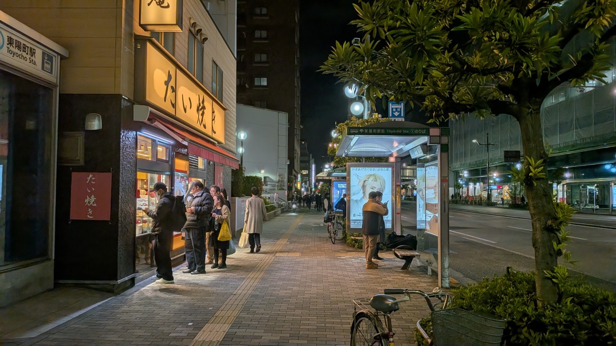 東陽町駅の投稿画像