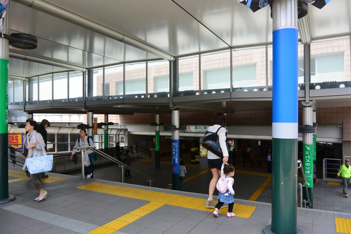 溝の口駅の投稿画像