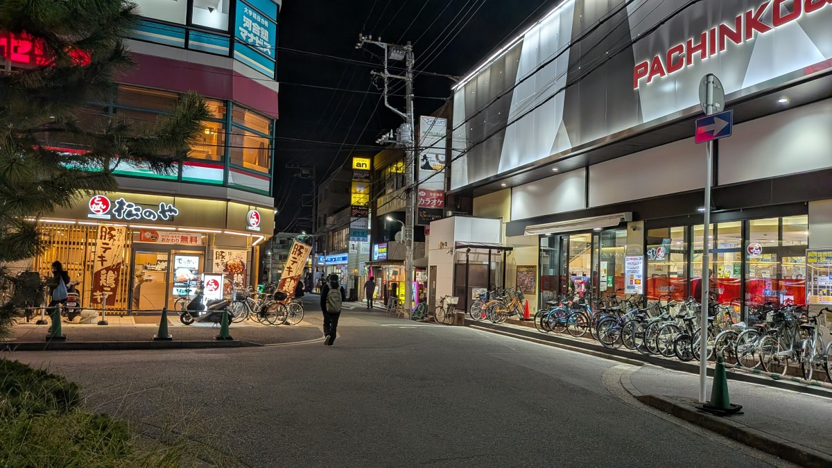 南行徳駅の投稿画像