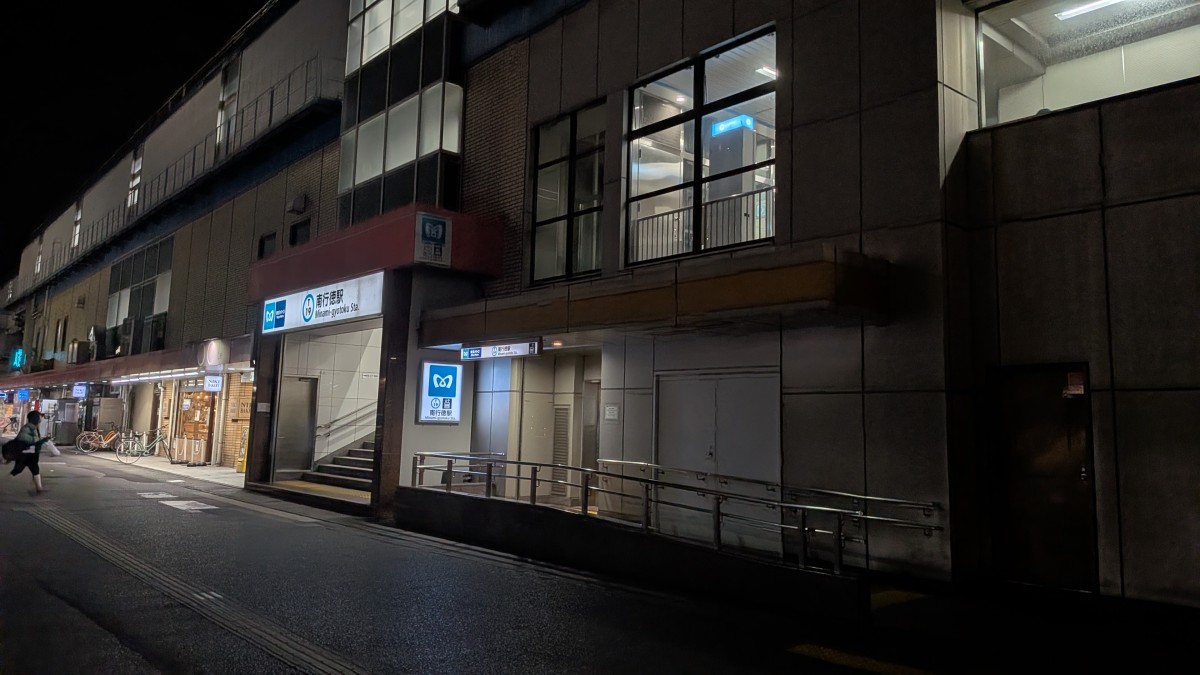 南行徳駅の投稿画像