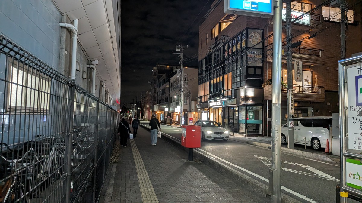 妙典駅の投稿画像
