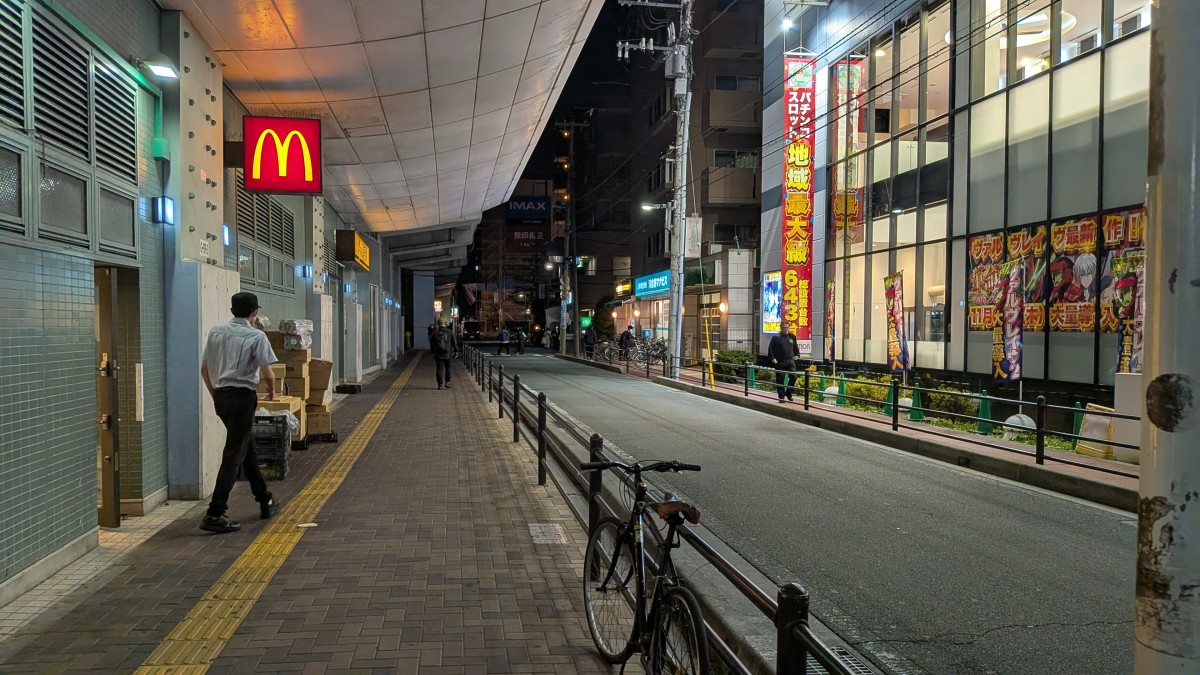 妙典駅の投稿画像
