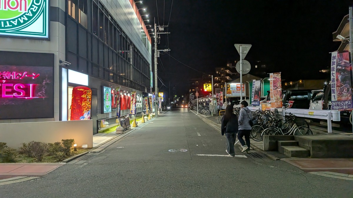 妙典駅の投稿画像